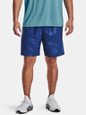 Under Armour Moške kratke hlače Under Armour UA Woven Emboss Short