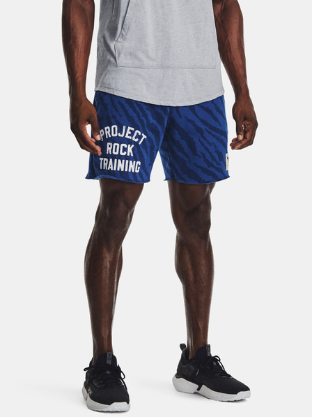 Under Armour Moške kratke hlače Under Armour Pjt Rck Rival Pt St TG