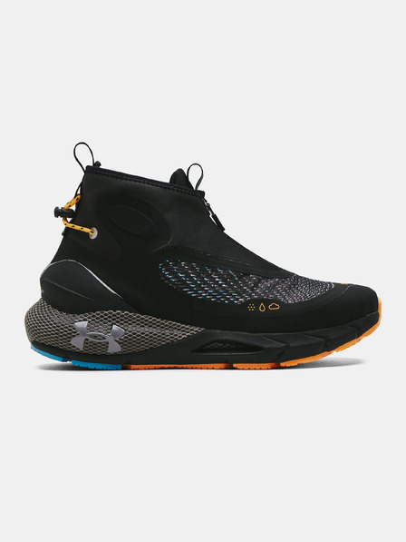Under Armour Moški čevlji Under Armour HOVR Phantom 2 Storm
