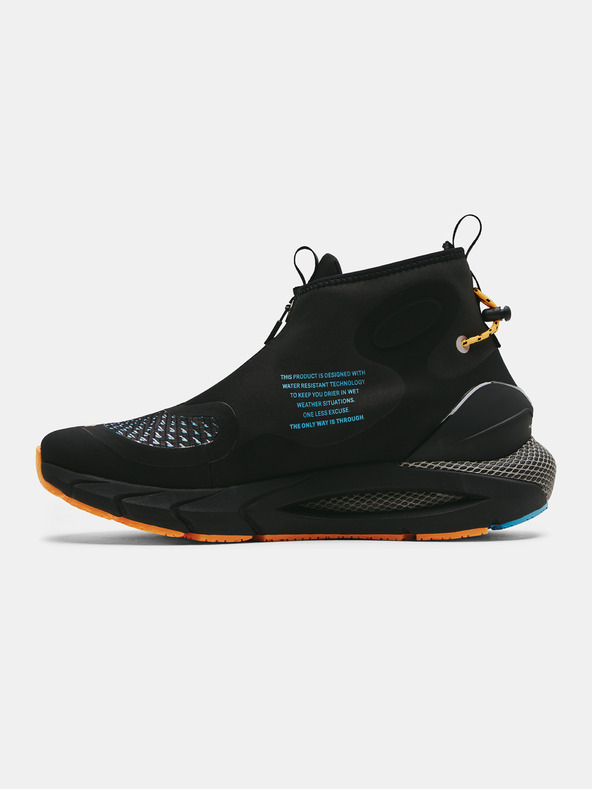 Under Armour Moški čevlji Under Armour HOVR Phantom 2 Storm