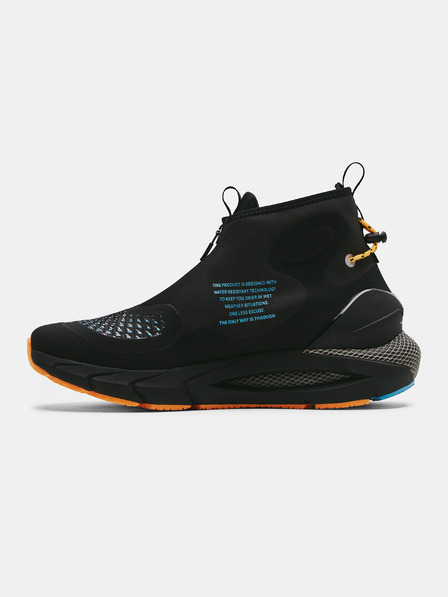 Under Armour Moški čevlji Under Armour HOVR Phantom 2 Storm