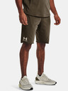 Under Armour Moške kratke hlače Under Armour UA RIVAL TERRY SHORT