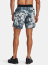 Under Armour Moške kratke hlače Under Armour UA Train Anywhere Prtd Short