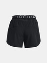 Under Armour Ženske kratke hlače Under Armour UA RUN ANYWHERE HI Short