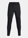 Under Armour Moške hlače Under Armour UA Qualifier Run 2.0 Pant