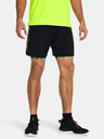 Under Armour Moške kratke hlače Under Armour UA Woven Wdmk Shorts