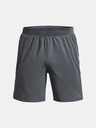 Under Armour Moške kratke hlače Under Armour UA LAUNCH 7'' SHORT