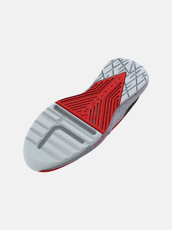 Under Armour Unisex čevlji Under Armour UA Project Rock BSR 2