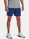 Under Armour Moške kratke hlače Under Armour UA Vanish Woven 6in Shorts
