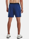 Under Armour Moške kratke hlače Under Armour UA Vanish Woven 6in Shorts