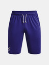 Under Armour Moške kratke hlače Under Armour UA RIVAL TERRY SHORT