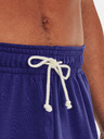 Under Armour Moške kratke hlače Under Armour UA RIVAL TERRY SHORT
