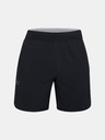 Under Armour Moške kratke hlače Under Armour Stretch-Woven Storm Shorts