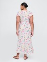 GAP Cvetlična maksi obleka GAP