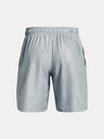 Under Armour Moške kratke hlače Under Armour UA Woven Emboss Short