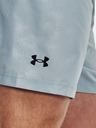 Under Armour Moške kratke hlače Under Armour UA Woven Emboss Short