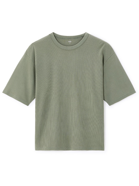 Celio Oversize majica Leridyed