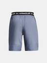 Under Armour Moške kratke hlače Under Armour UA Vanish Woven 8in Shorts