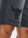 Under Armour Moške kratke hlače Under Armour Pjt Rock Brhma Bull Terry Sts