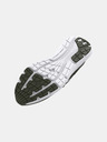Under Armour Moški čevlji Under Armour UA Surge 3