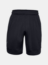 Under Armour Moške kratke hlače Under Armour Train Stretch Shorts