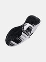 Under Armour Unisex čevlji Under Armour UA Lockdown 6