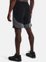Under Armour Moške kratke hlače Under Armour HIIT Woven Colorblock Sts