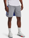 Under Armour Moške kratke hlače Under Armour CURRY UNDRTD SPLASH SHORT