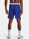 Under Armour Moške kratke hlače Under Armour CURRY UNDRTD SPLASH SHORT