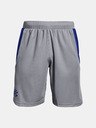 Under Armour Moške kratke hlače Under Armour CURRY UNDRTD SPLASH SHORT