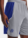 Under Armour Moške kratke hlače Under Armour CURRY UNDRTD SPLASH SHORT