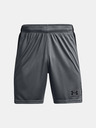 Under Armour Moške kratke hlače Under Armour Challenger Knit Short