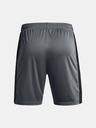 Under Armour Moške kratke hlače Under Armour Challenger Knit Short