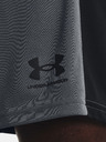Under Armour Moške kratke hlače Under Armour Challenger Knit Short