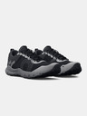 Under Armour Unisex čevlji Under Armour UA U HOVR DS Ridge SPD