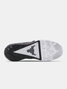 Under Armour Moški čevlji Under Armour UA Project Rock 4