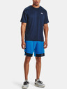 Under Armour Moška majica Under Armour  Training Vent 2.0 SS