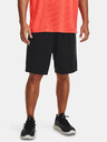 Under Armour Moške kratke hlače Under Armour UA Tech WM Graphic Short