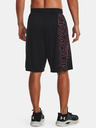 Under Armour Moške kratke hlače Under Armour UA Tech WM Graphic Short