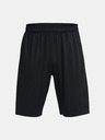Under Armour Moške kratke hlače Under Armour UA Tech WM Graphic Short