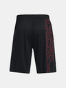 Under Armour Moške kratke hlače Under Armour UA Tech WM Graphic Short