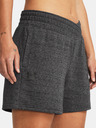 Under Armour Ženske kratke hlače Under Armour UA Rival Terry Short