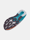 Under Armour Moški čevlji Under Armour UA HOVR Machina Breeze