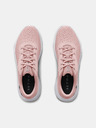 Under Armour Ženski čevlji Under Armour UA W Charged Aurora 2