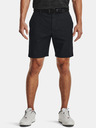 Under Armour Moške kratke hlače Under Armour UA Iso-Chill Airvent Short