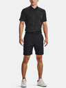 Under Armour Moške kratke hlače Under Armour UA Iso-Chill Airvent Short