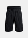 Under Armour Moške kratke hlače Under Armour UA PERIMETER 11'' SHORT