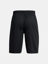 Under Armour Moške kratke hlače Under Armour UA PERIMETER 11'' SHORT