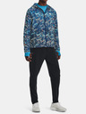Under Armour Moške hlače Under Armour UA STORM OUTRUN COLD PANT