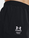 Under Armour Moške kratke hlače Under Armour UA Storm Armourprint Woven Storm S